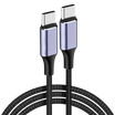 PowerCable 100W